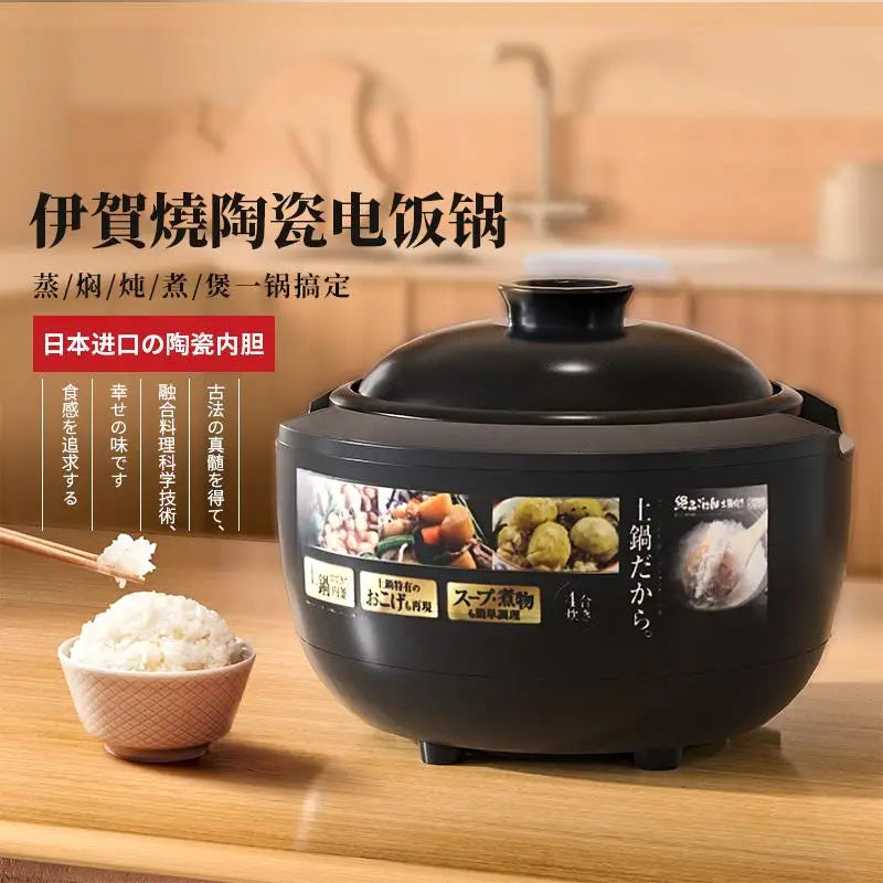 SEZHE Japan | Smart Micro-Pressure Rice Cooker 141 (3L) | 西哲智能微压电饭煲