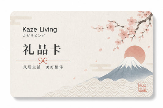 Kaze Living Gift Card