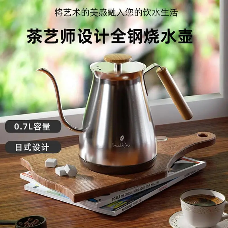 SEZHE Japan Retro Tea